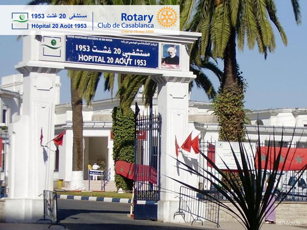 Rotary-à-l’hôpital-20-août-1
